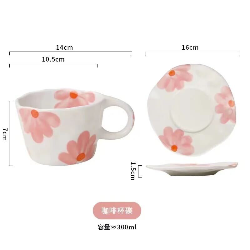 Flower Cups