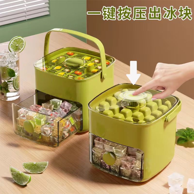 Double Layer Ice Maker